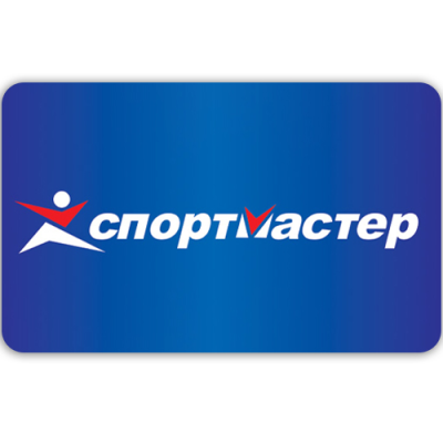 Card Cadou - SPORTMASTER - Kazakhstan