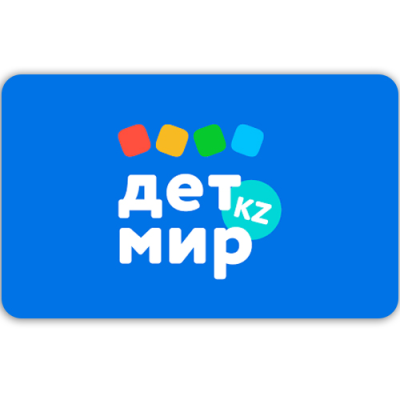 Card Cadou - DETSKIY MIR - Kazakhstan