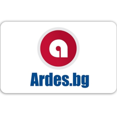 Card Cadou - Ardes - Bulgaria